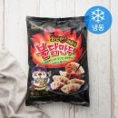 재경테크 | 2675