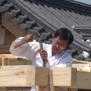 도대목장 이미지