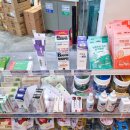 백림약국 이미지