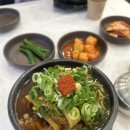 국세청앞 | 세종 나성동 해장국 맛집 N번째 또간집 충실옥 후기