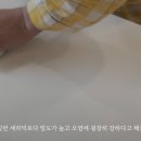 솔식탁 네이버블로그
