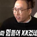 더핏기구필라테스 - 여주시 세종로 11 | 더핏기구필라테스