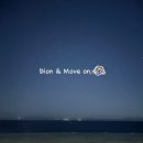 아이다호텔 | 다합) / 후르가다 카이로 택시 이동, 카이로 다합 택시 이동, 할랄하우스, 씨담 아이다2 수업 후기