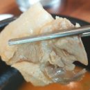 큰맘할매순대국덕신점 이미지