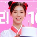 아리:랑