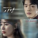 월평새뜸로 이미지