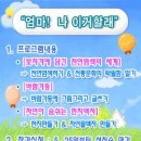 당신도 예술가(경기도 안산문화예술의전당-&gt;무료공연) 이미지