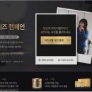 하나슈퍼 이미지