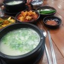 서울깍두기 이미지