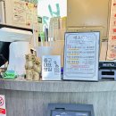 MBC가요베스트 | 반월당 맛집 한식 베스트 부자식당 신메뉴 솔직 재방문후기