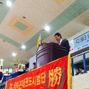 용인대타이곤 태권도 체육관 이미지