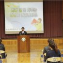 온고지신 이미지