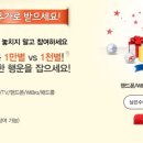 특별한샵 이미지