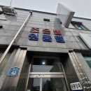 남중동-30 이미지