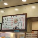 효촌정육점