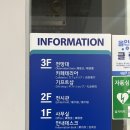 아미산전망대카페드림