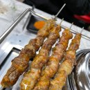 진미가양꼬치