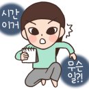 성진출판사 이미지