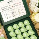 주식회사 리프패럿 이미지