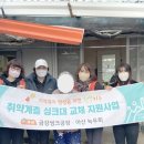 아산씽크공장 이미지