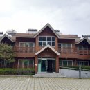 화왕산자연휴양림(창녕) 이미지