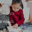 에듀랩스 이미지