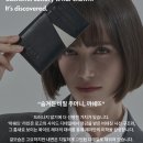 코티디앙 네이버블로그