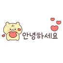 행복한 정육백화점 이미지