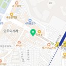 플로어스24시꽃집