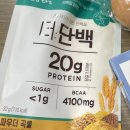 [Things/더단백, 매일, 곰곰 등] 단백질템 후기