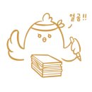 재수농장 이미지