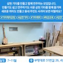 삼현네트웍 이미지