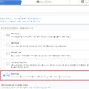 네이버 주식회사 네이버블로그