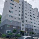 대아아이투빌아파트 이미지