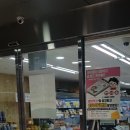 광명마트 - 포항시 남구 | 광명마트