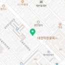 섭이네막창 네이버블로그