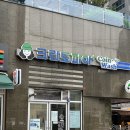 크린토피아 이불빨래 가격정보! 24시간 코인워시 이용 후기