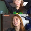 유이피부 SBS Biz