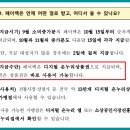 산정온누리약국 네이버블로그