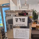 다와 - 광진구 면목로 102-1 | 내돈내산 오산 칼국수맛집 오산 다와칼국수 후기