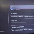 (주)컬러플게임즈 이미지