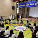 빛누리유치원 이미지