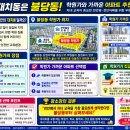 신도세탁소 | 천안의 ‘대치동’을 찾는다면? 불당동 학원가 아파트 추천