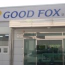 남구미로-1 이미지