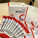 드래곤짐 이미지