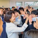 한국국제학교 이미지