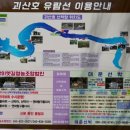 내려놓기펜션 이미지