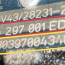 동인천카센타 이미지