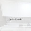 스센 이미지