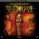 꿈씨어린이작은도서관 이미지